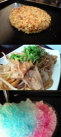 okonomiyakihonnpo1.jpg